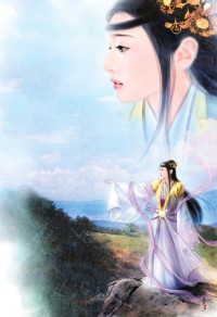 HP同人——莉茲的囚徒